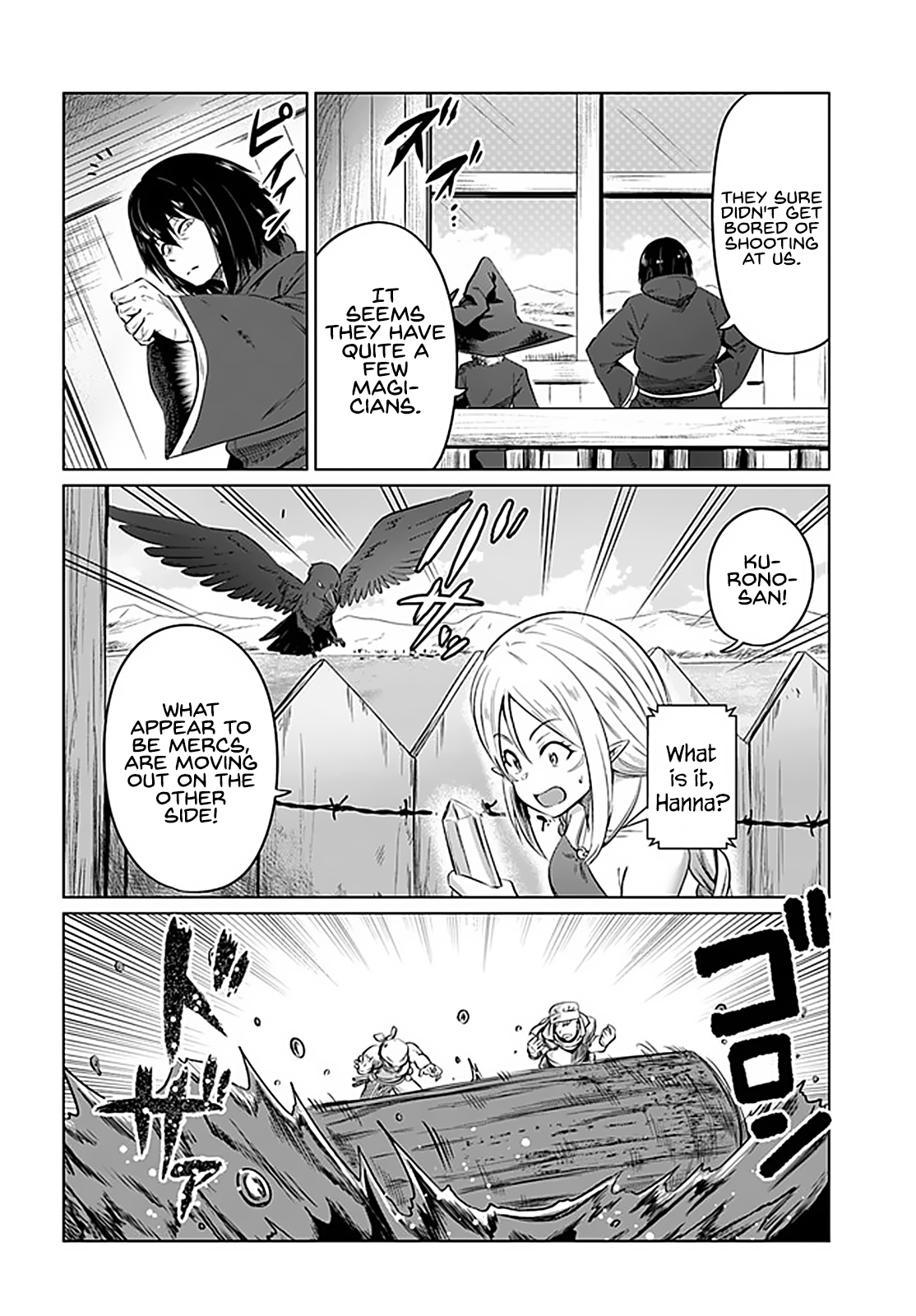 Kuro no Maou Chapter 21 15